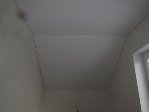 Натяжной потолок через делитель. Натяжные потолки в Белгороде